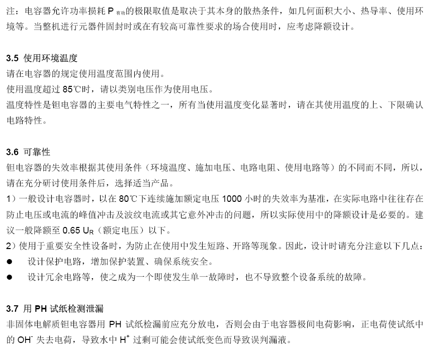 EMCÒ×±¶(ÖйúÓÎ)¹Ù·½ÍøÕ¾