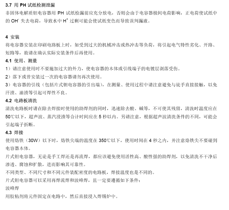 EMCÒ×±¶(ÖйúÓÎ)¹Ù·½ÍøÕ¾