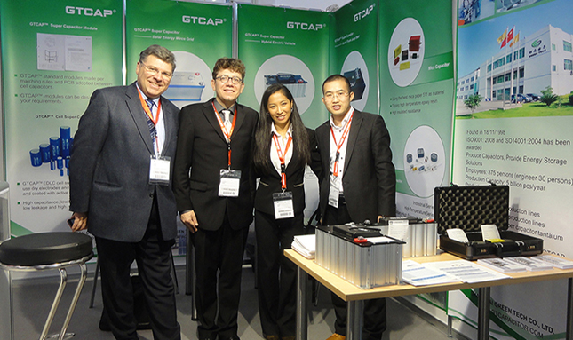 GTCAP2016¹Ľڵչлشֳ