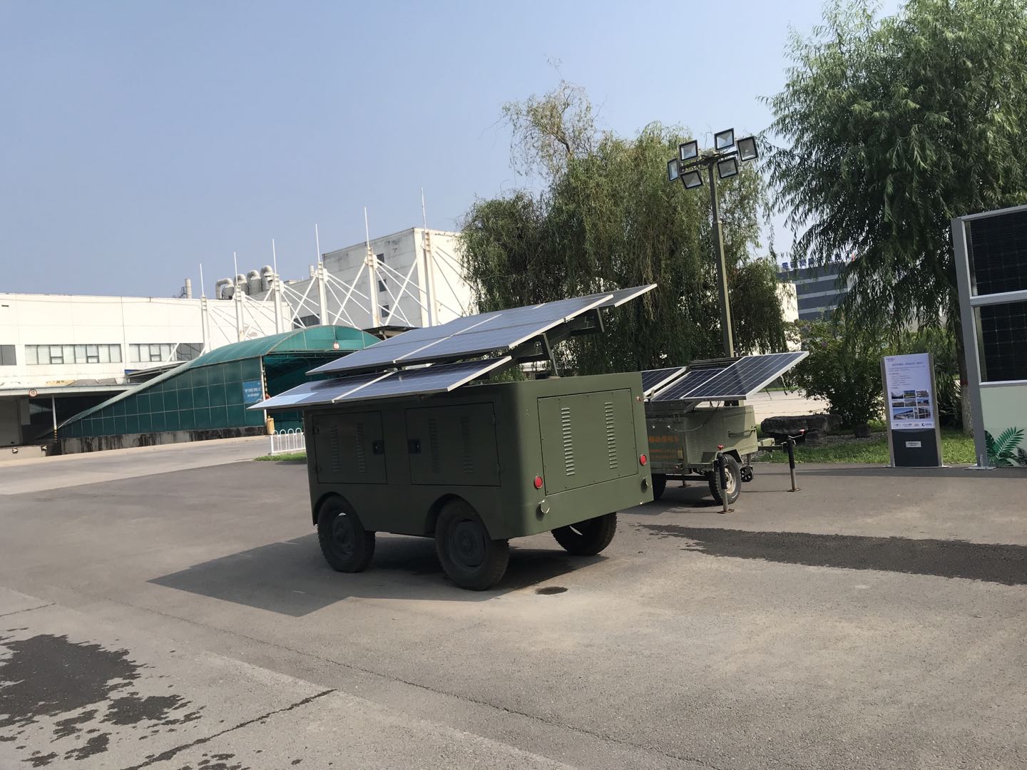   ĵȼϣϺEMCױӾ10000Ԫ֧Ԯ